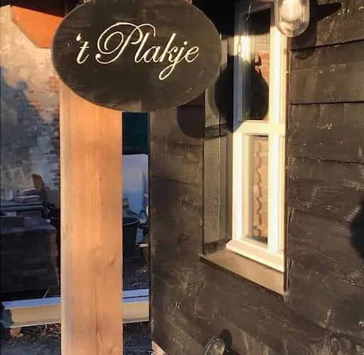 'het Plakje' Сasa de vacaciones Bemmel